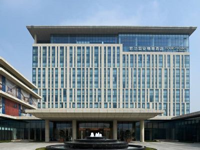 Four Points By Sheraton Langfang, Gu'An Eksteriør billede